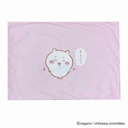 ちいかわ 枕カバー（ちいかわ）