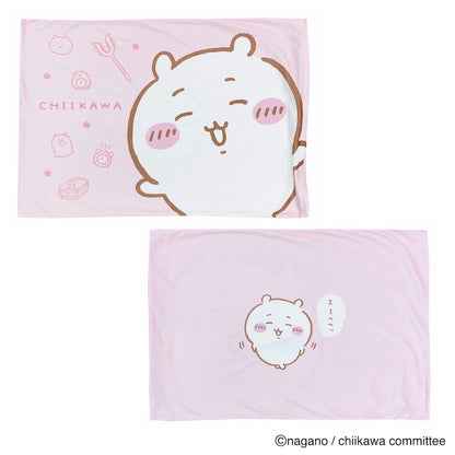 ちいかわ 枕カバー（ちいかわ）