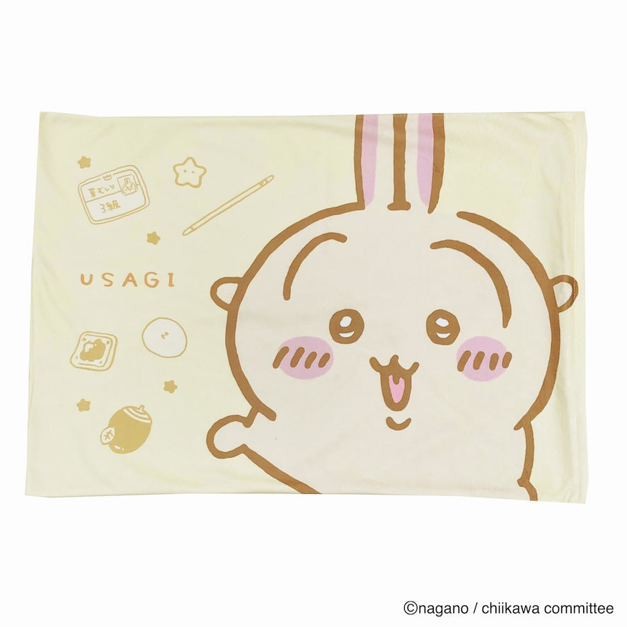 치이카와 베개 커버 (우사기)