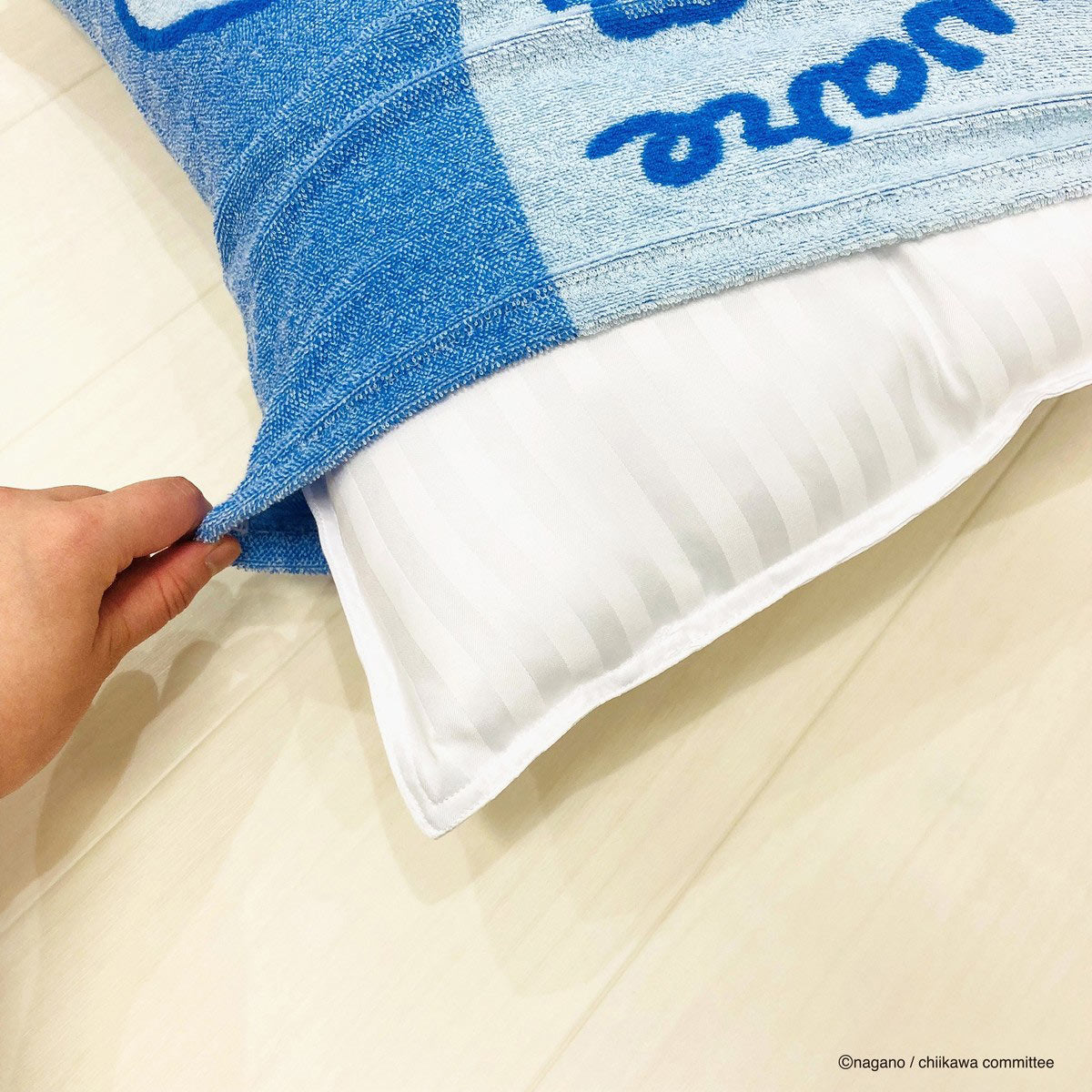 치이카와 늘어나는 베개 커버 (하치와레)