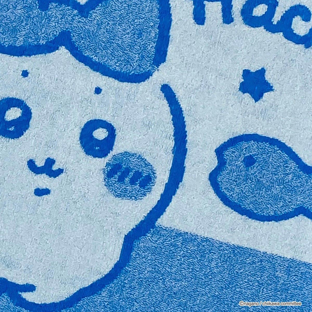 치이카와 늘어나는 베개 커버 (하치와레)