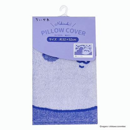 ちいかわ のびのび枕カバー（モモンガ）