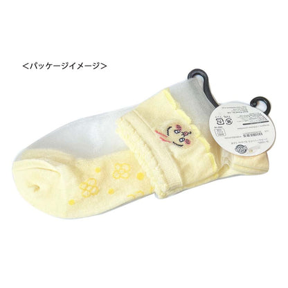 치이카와 시스루 삭스 (우사기)