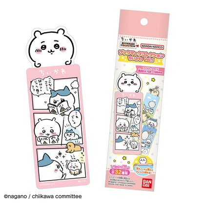 ちいかわ ブックマークコレクション Vol.1（全32種）1BOX 28個入