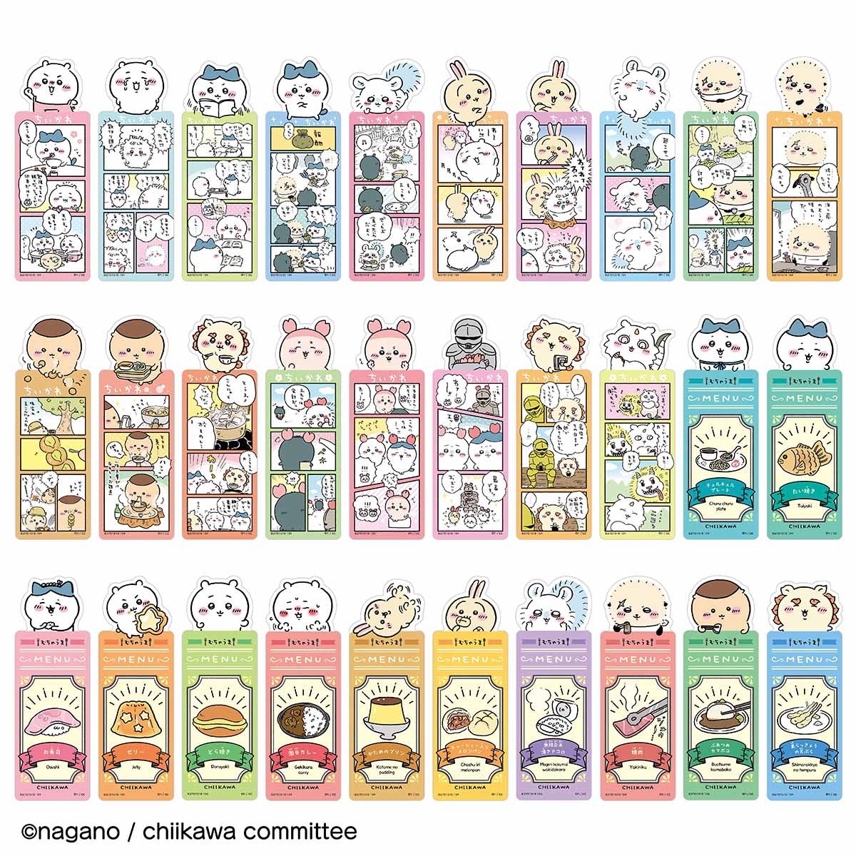 Chiikawa Bookmark Collection Vol. 3 (All 32 Types) 1 Box, 28 Pieces