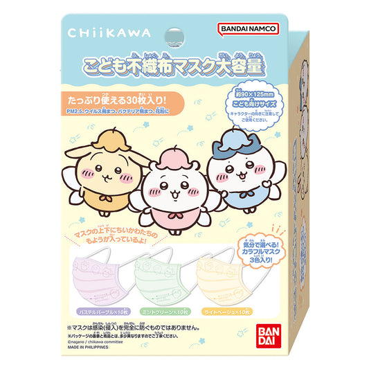 치이카와 애니메이션 "치이카와" 캐릭터 마스크 대용량 30매 (키즈 사이즈)