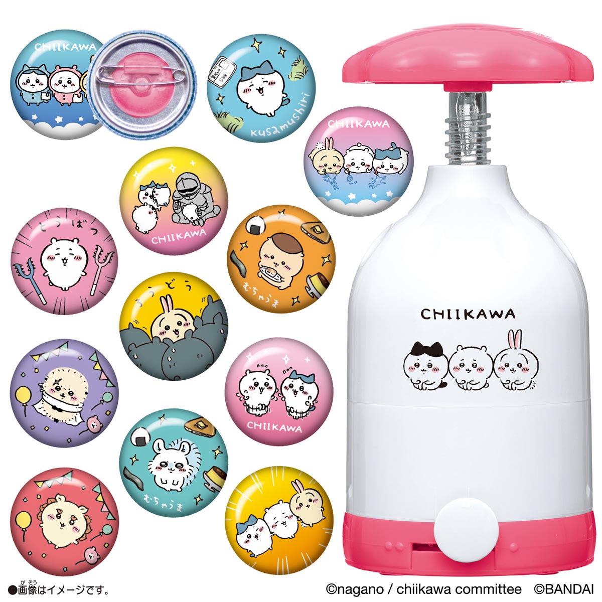 치이카와 캔 뱃지 굿! 치이카와 세트