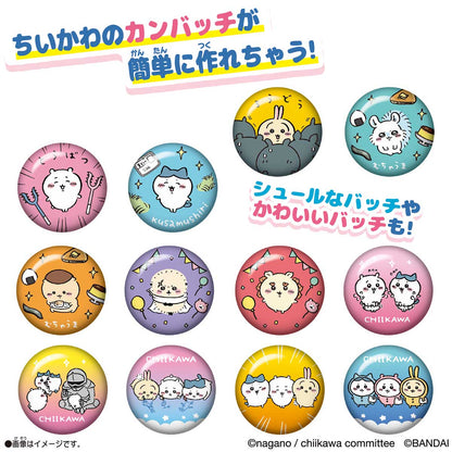 치이카와 캔 뱃지 굿! 치이카와 세트