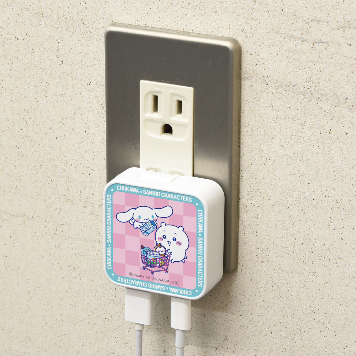 ちいかわ×サンリオキャラクターズ スーパーマーケットなUSB／USB Type-C ACアダプタ（ちいかわ＆シナモロール）