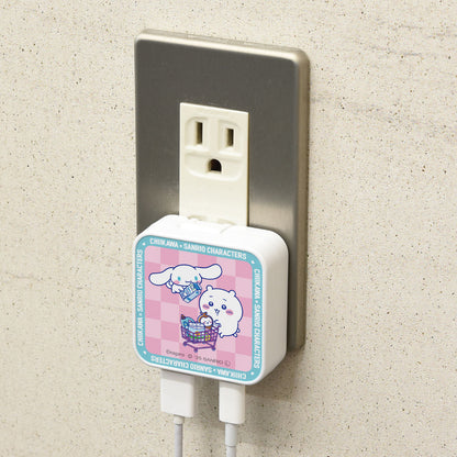 ちいかわ×サンリオキャラクターズ スーパーマーケットなUSB／USB Type-C ACアダプタ（ちいかわ＆シナモロール）
