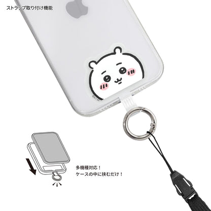 치이카와 멀티링 플러스 (치이카와)