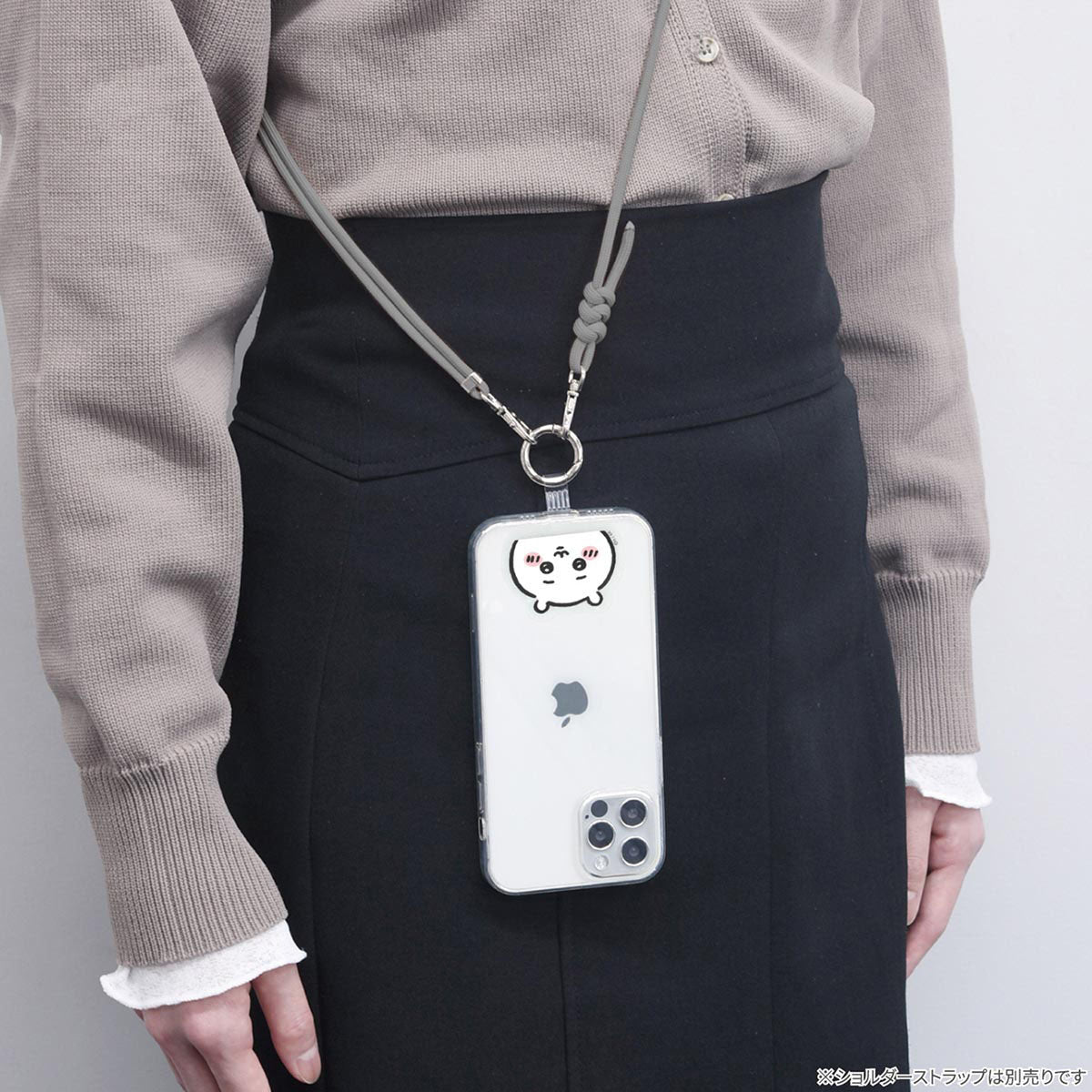 치이카와 멀티링 플러스 (치이카와)