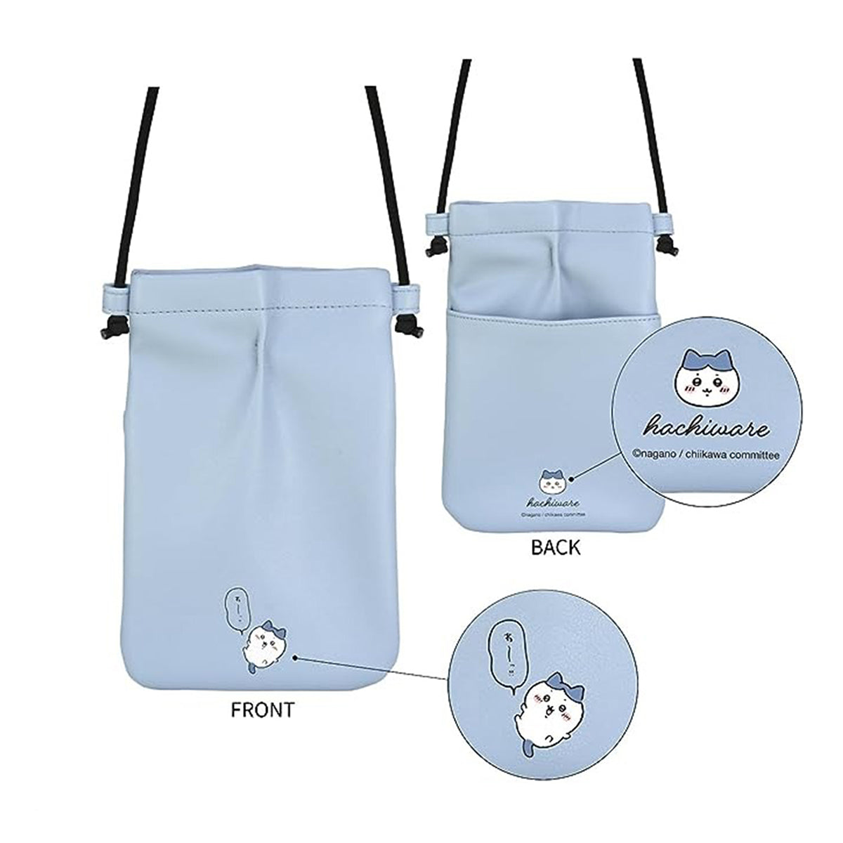 吉伊卡哇 IIIIpocket 智慧型手機收納袋（八割）