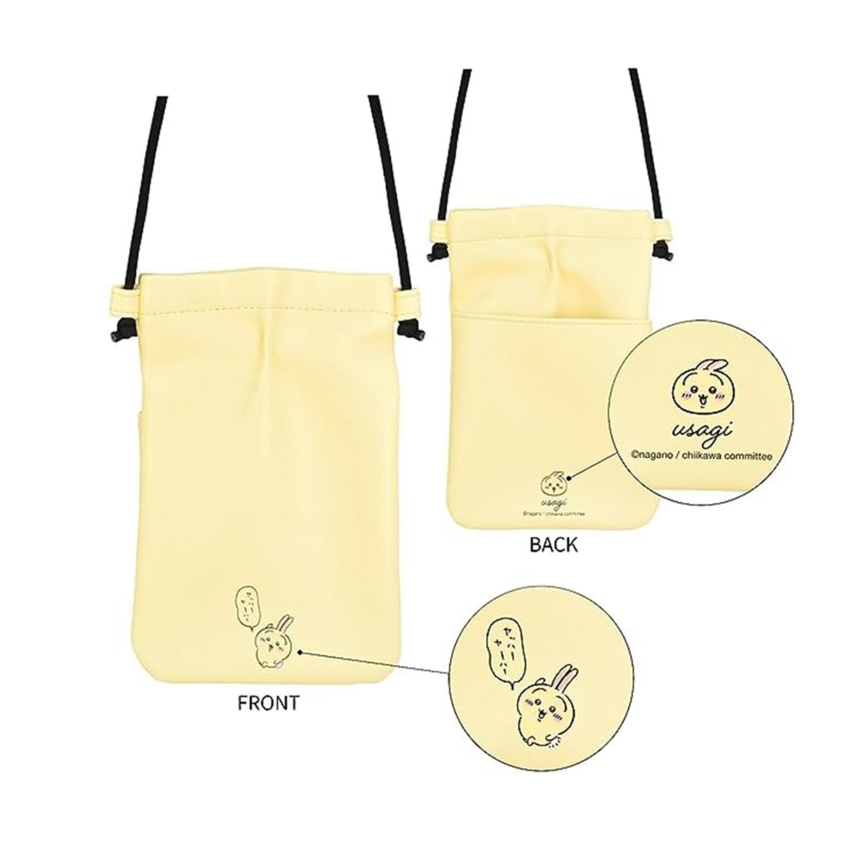 ちいかわ IIIIpocket スマートフォンポーチ（うさぎ）