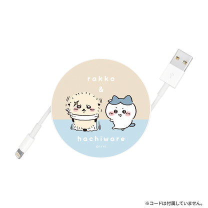 ちいかわ コードリールケース（ハチワレ＆ラッコ）