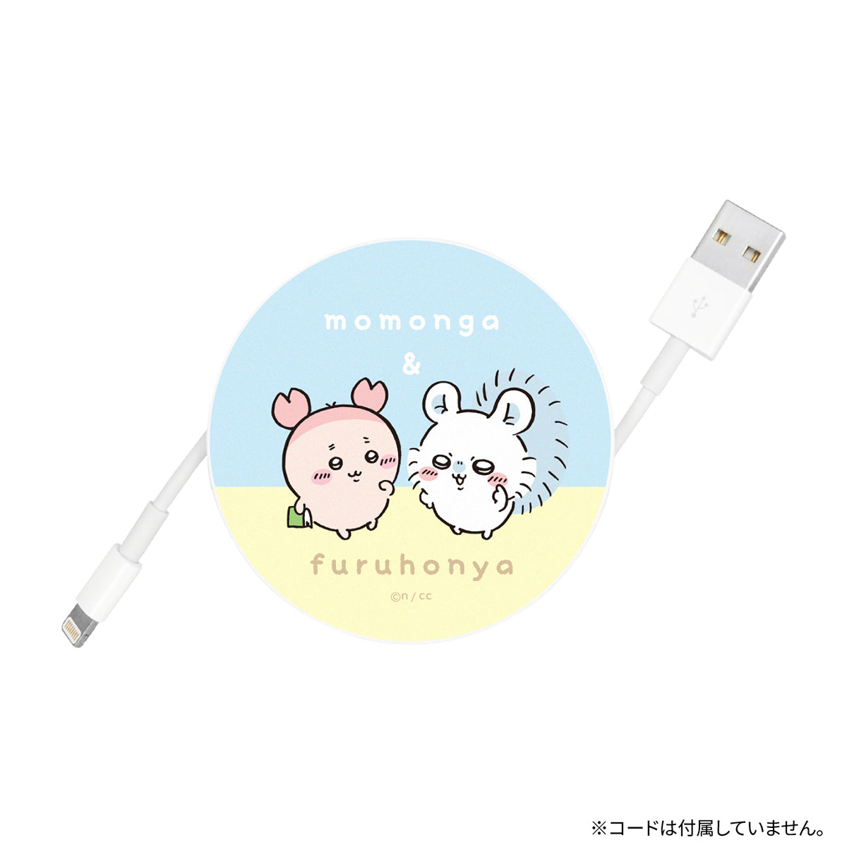 치이카와 코드 릴 케이스 (모몽가 & 카니)