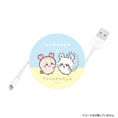 치이카와 코드 릴 케이스 (모몽가 & 카니)