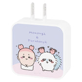 Chiikawa USB/USB Type-C AC Adapter (Momonga & Furuhonya)