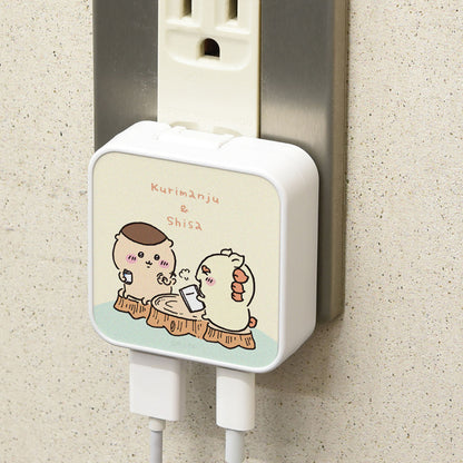 ちいかわ USB/USB Type-C ACアダプタ（くりまんじゅう＆シーサー）