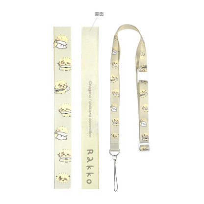 ちいかわ ネックストラップ（ラッコ）