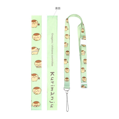 ちいかわ ネックストラップ（くりまんじゅう）