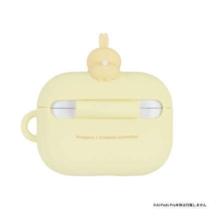 吉伊卡哇 AirPods Pro（第二代）/AirPods Pro兼容 硅胶保护壳（乌萨奇黄色）