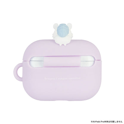 치이카와 AirPods Pro (2세대) / AirPods Pro 호환 실리콘 케이스 (모몽가 퍼플)