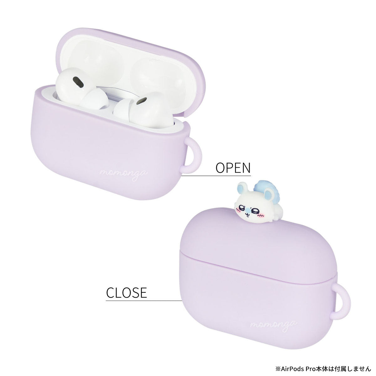 치이카와 AirPods Pro (2세대) / AirPods Pro 호환 실리콘 케이스 (모몽가 퍼플)