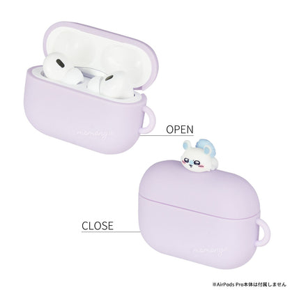 치이카와 AirPods Pro (2세대) / AirPods Pro 호환 실리콘 케이스 (모몽가 퍼플)