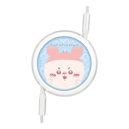 Chiikawa USB Type-C Sync & Charge Reel Cable (Furuhonya)