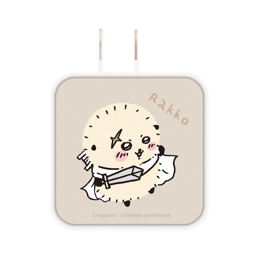 Chiikawa USB/USB Type-C AC Adapter (Rakko)