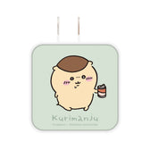 Chiikawa USB/USB Type-C AC Adapter (Kurimanju)