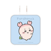 Chiikawa USB/USB Type-C AC Adapter (Furuhonya)