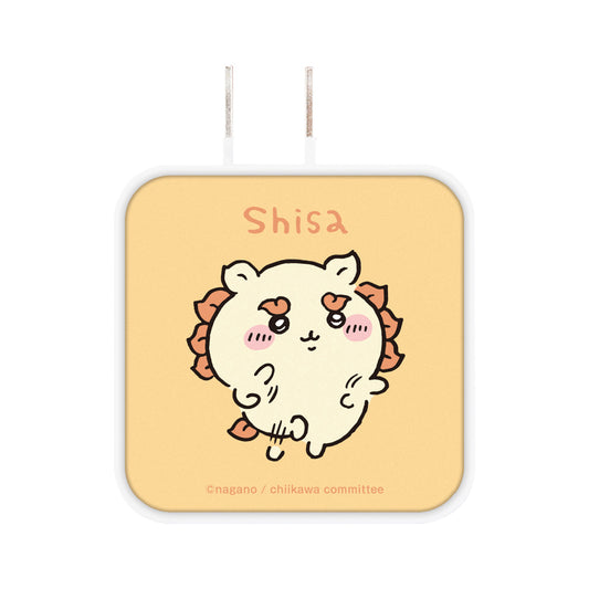 Chiikawa USB/USB Type-C AC Adapter (Shisa)