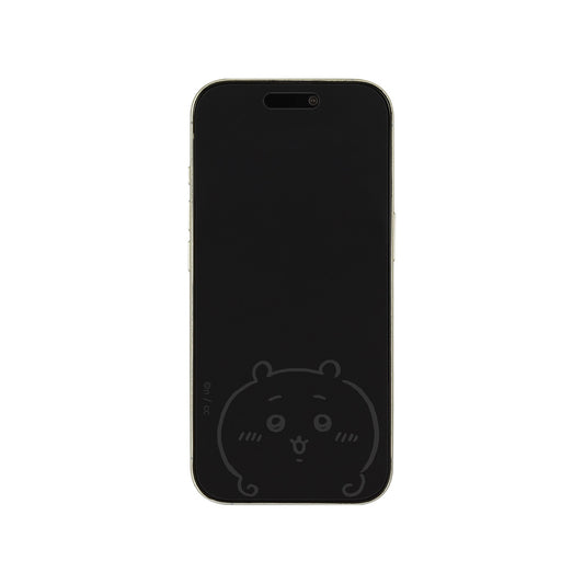 Chiikawa Glass Screen Protector for iPhone 16Pro (Chiikawa)