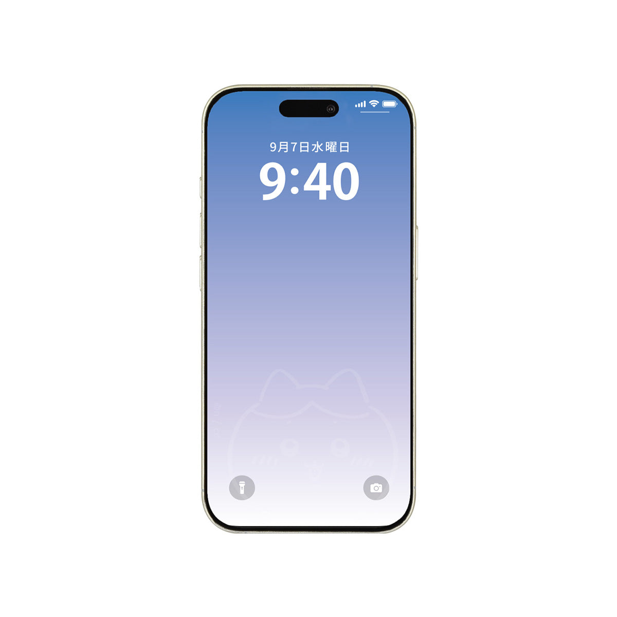 Chiikawa Glass Screen Protector for iPhone 16Pro (Hachiware)