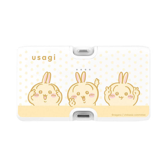 Chiikawa Lithium-ion Charger with Lightning/Type-C Connector (Usagi)