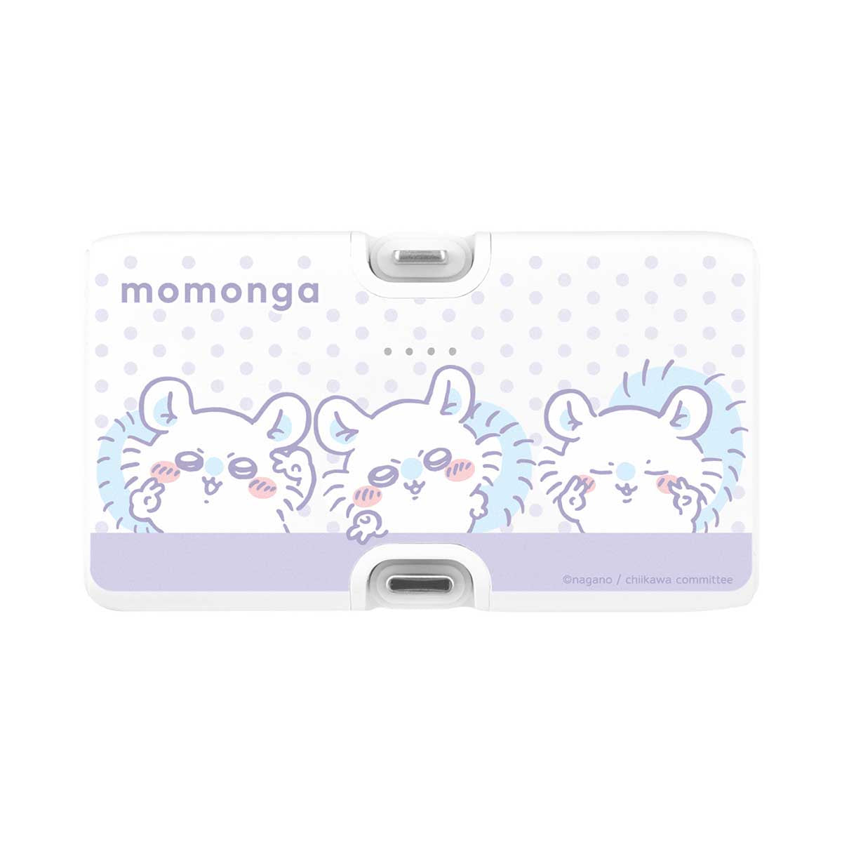 ちいかわ Lightning/Type-Cコネクタ付き リチウムイオン充電器（モモンガ）