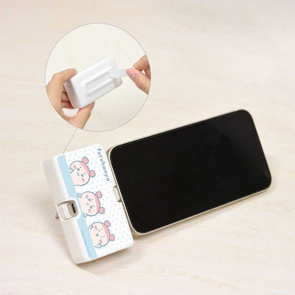 ちいかわ Lightning/Type-Cコネクタ付き リチウムイオン充電器（古本屋）