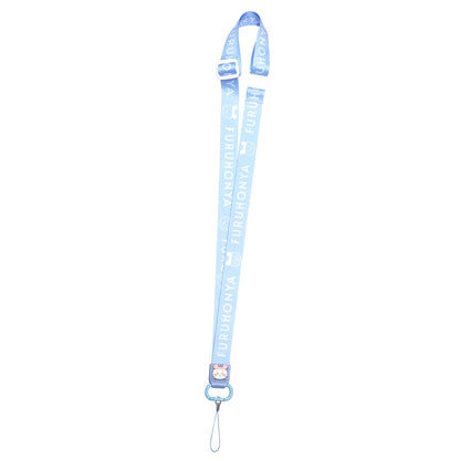 치이카와 넥스트랩 (카니2)