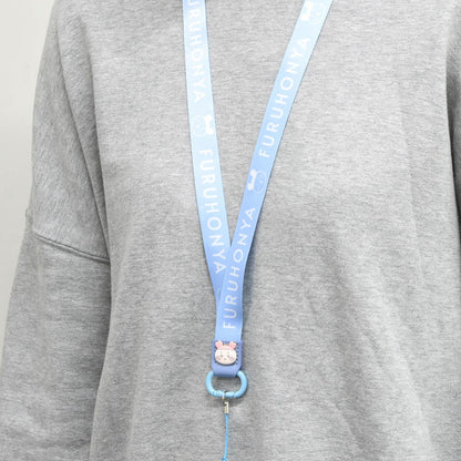 치이카와 넥스트랩 (카니2)