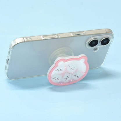 Chiikawa Shaka Shaka POCOPOCO (Chiikawa)