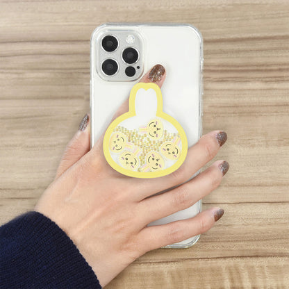 Chiikawa Shaka Shaka POCOPOCO (Usagi)