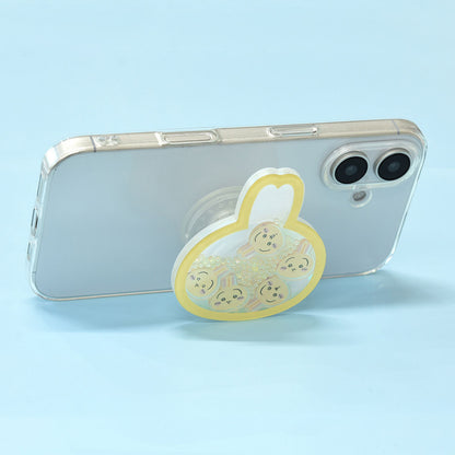 Chiikawa Shaka Shaka POCOPOCO (Usagi)