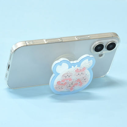 Chiikawa Shaka Shaka POCOPOCO (Furuhonya)