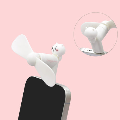 ちいかわ コネクタ付きミニクールファン Lightning（ちいかわ）