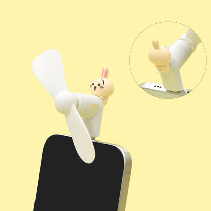 ちいかわ コネクタ付きミニクールファン Lightning（うさぎ）