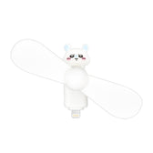 吉伊卡哇 迷你风扇 for Lightning（飞鼠）