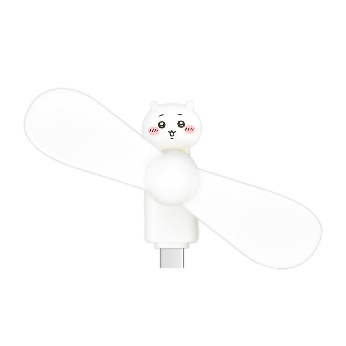 ちいかわ コネクタ付きミニクールファン USB Type-C（ちいかわ）