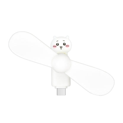 ちいかわ コネクタ付きミニクールファン USB Type-C（ちいかわ）